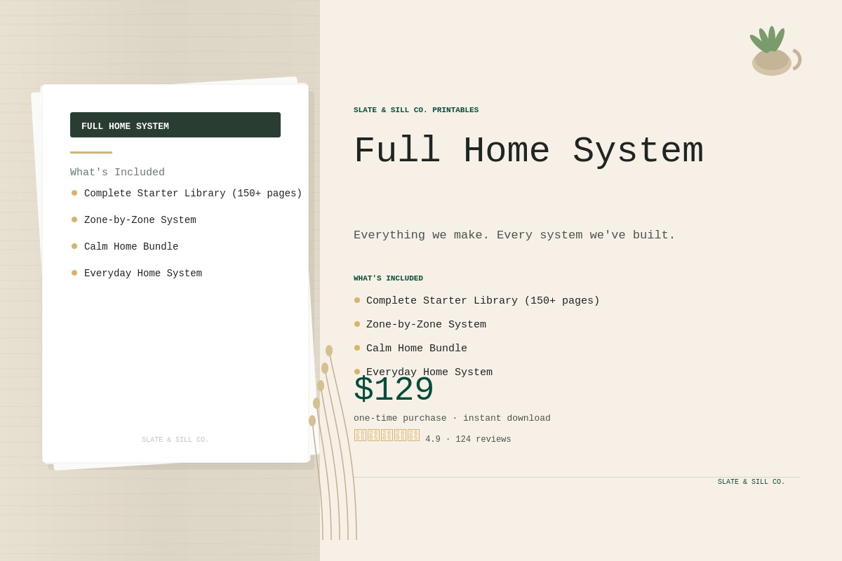 Full Home System preview
