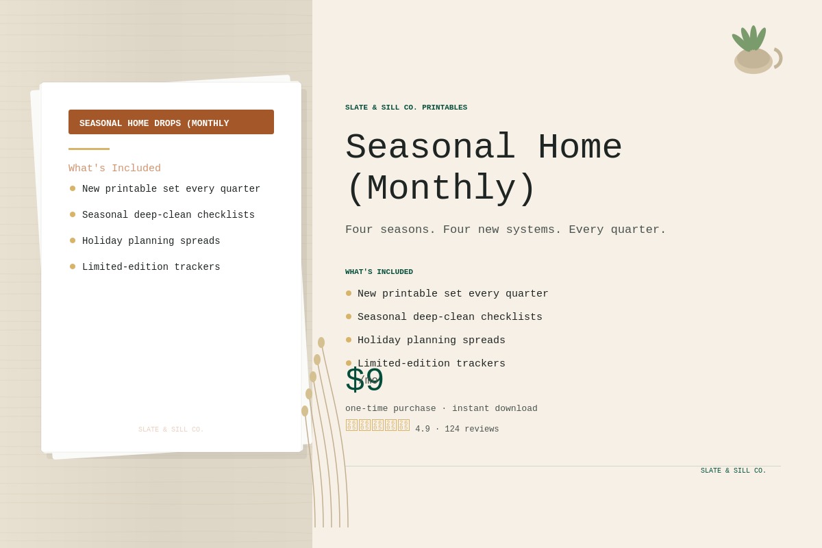 Seasonal Home Drops (Monthly) preview